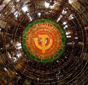 Buzludzha monumento Kommunismus