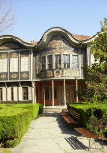 Plovdiv, museu etnogràfic