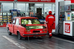 viajando por Bulgaria